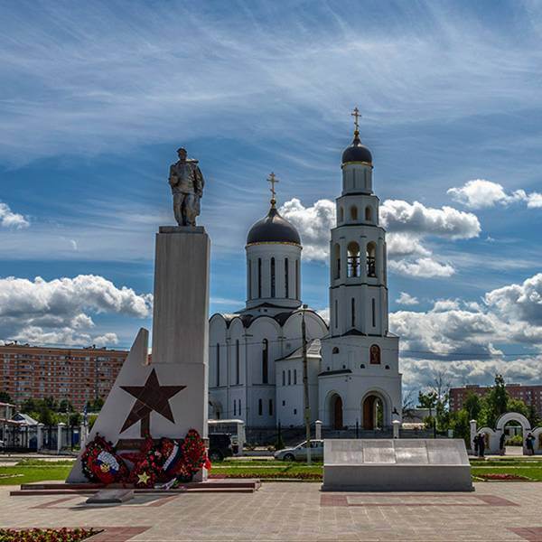 Больничный лист в Апрелевке